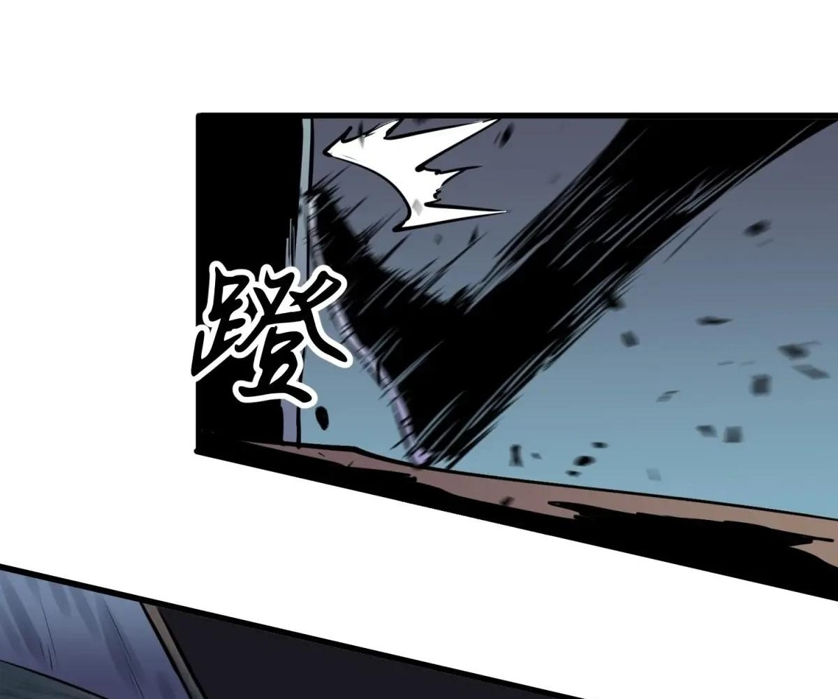 Read Starting as a Master of Female Disciples’ Leisure Skills EN Manga Online