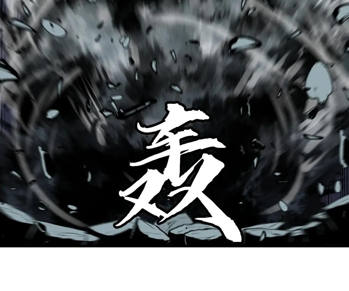 Read Starting as a Master of Female Disciples’ Leisure Skills EN Manga Online