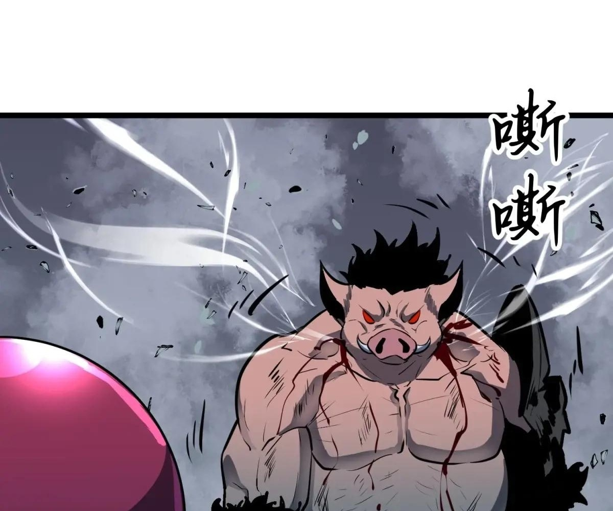 Read Starting as a Master of Female Disciples’ Leisure Skills EN Manga Online