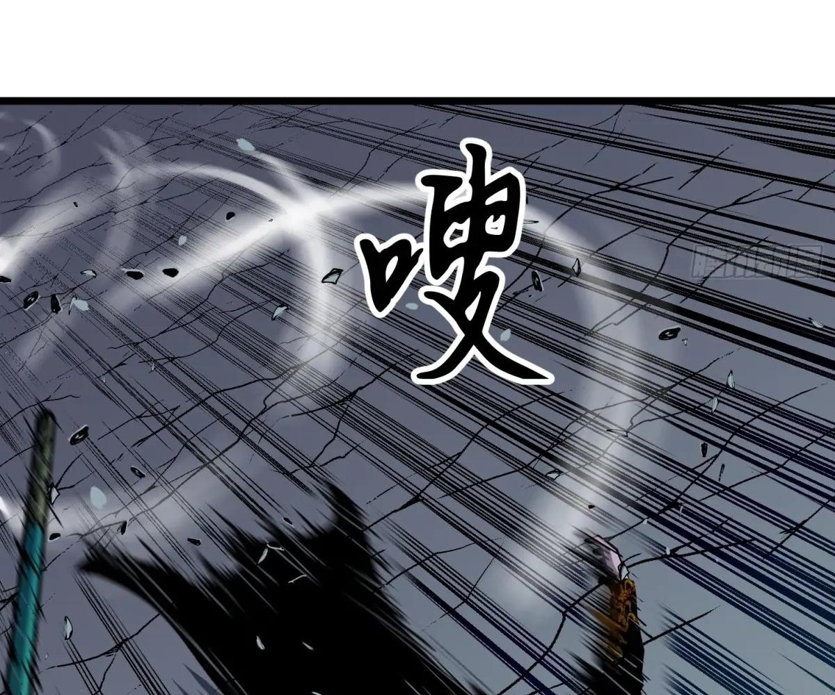 Read Starting as a Master of Female Disciples’ Leisure Skills EN Manga Online