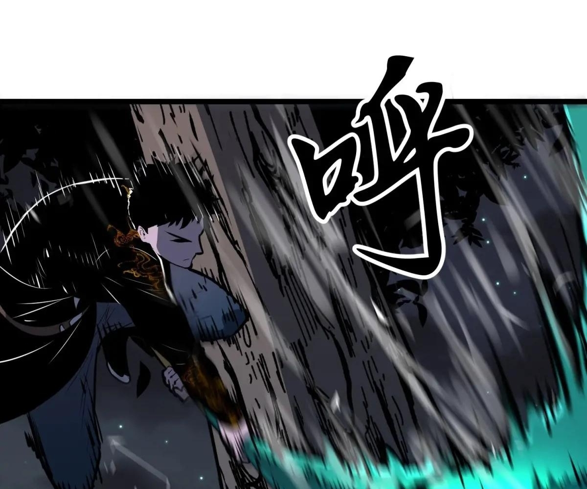 Read Starting as a Master of Female Disciples’ Leisure Skills EN Manga Online