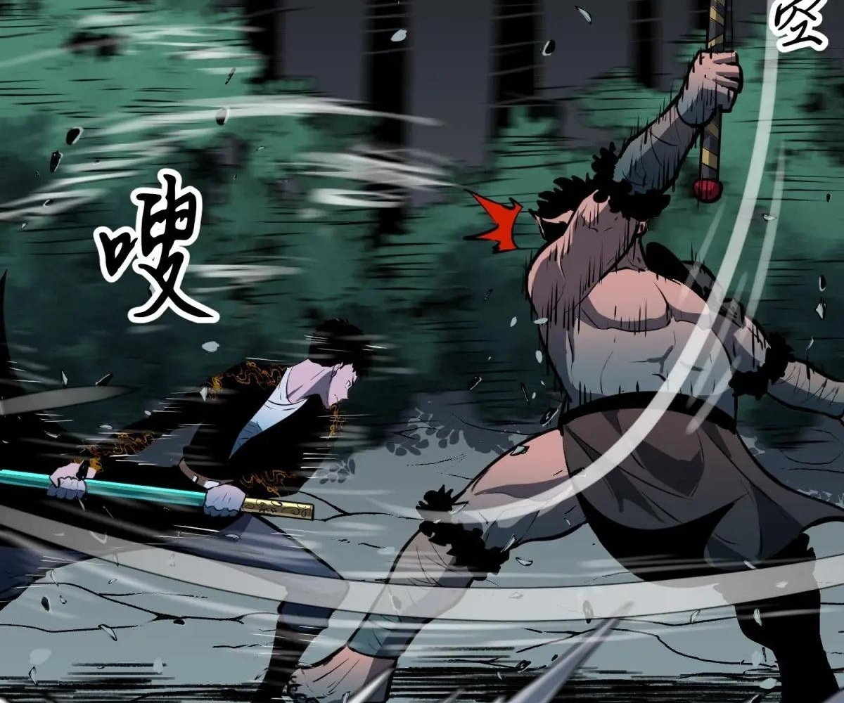 Read Starting as a Master of Female Disciples’ Leisure Skills EN Manga Online