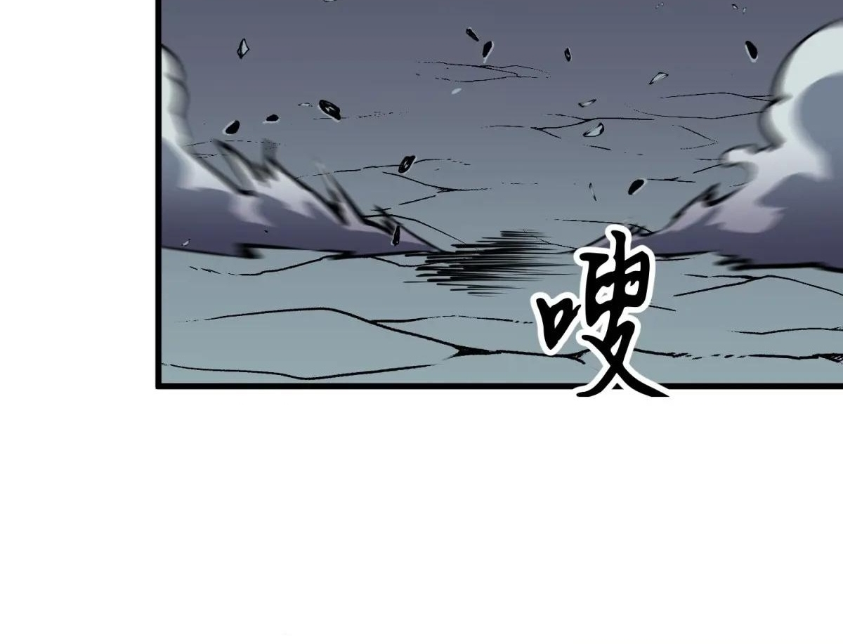 Read Starting as a Master of Female Disciples’ Leisure Skills EN Manga Online