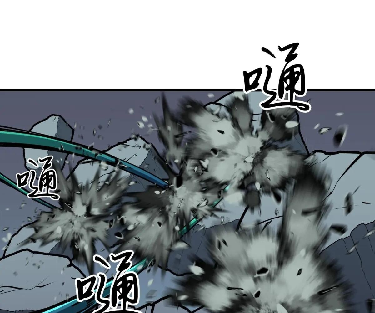 Read Starting as a Master of Female Disciples’ Leisure Skills EN Manga Online