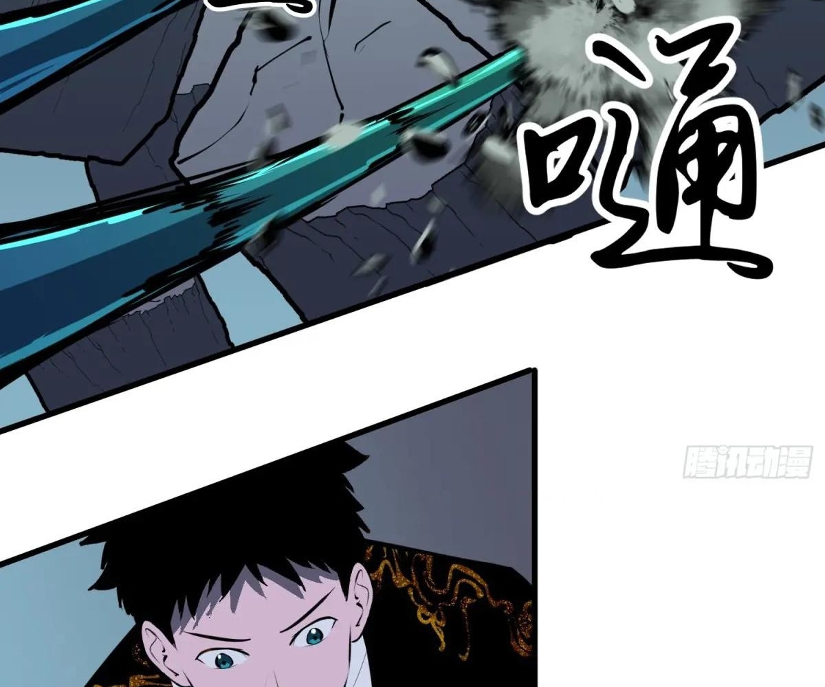 Read Starting as a Master of Female Disciples’ Leisure Skills EN Manga Online