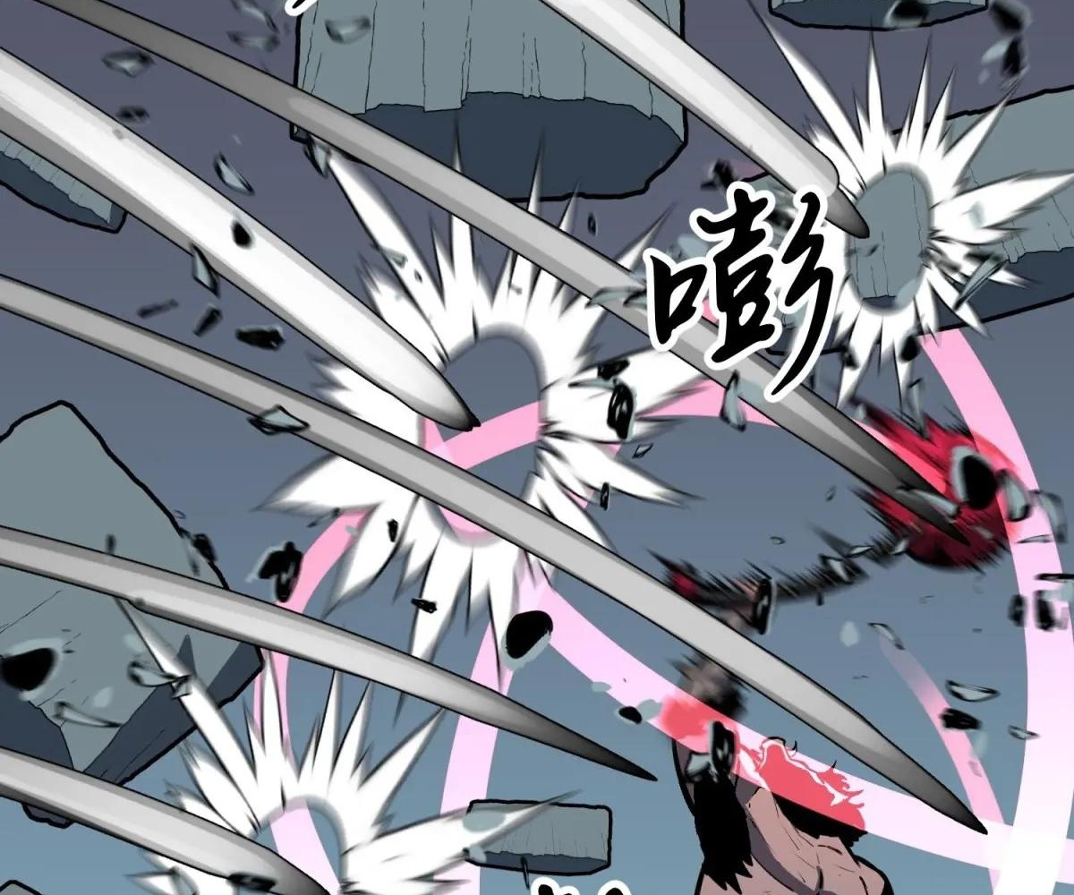 Read Starting as a Master of Female Disciples’ Leisure Skills EN Manga Online