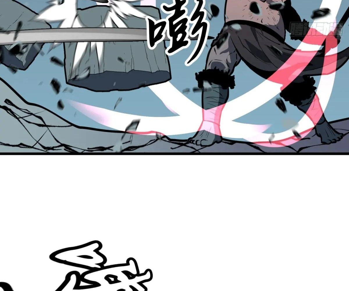 Read Starting as a Master of Female Disciples’ Leisure Skills EN Manga Online