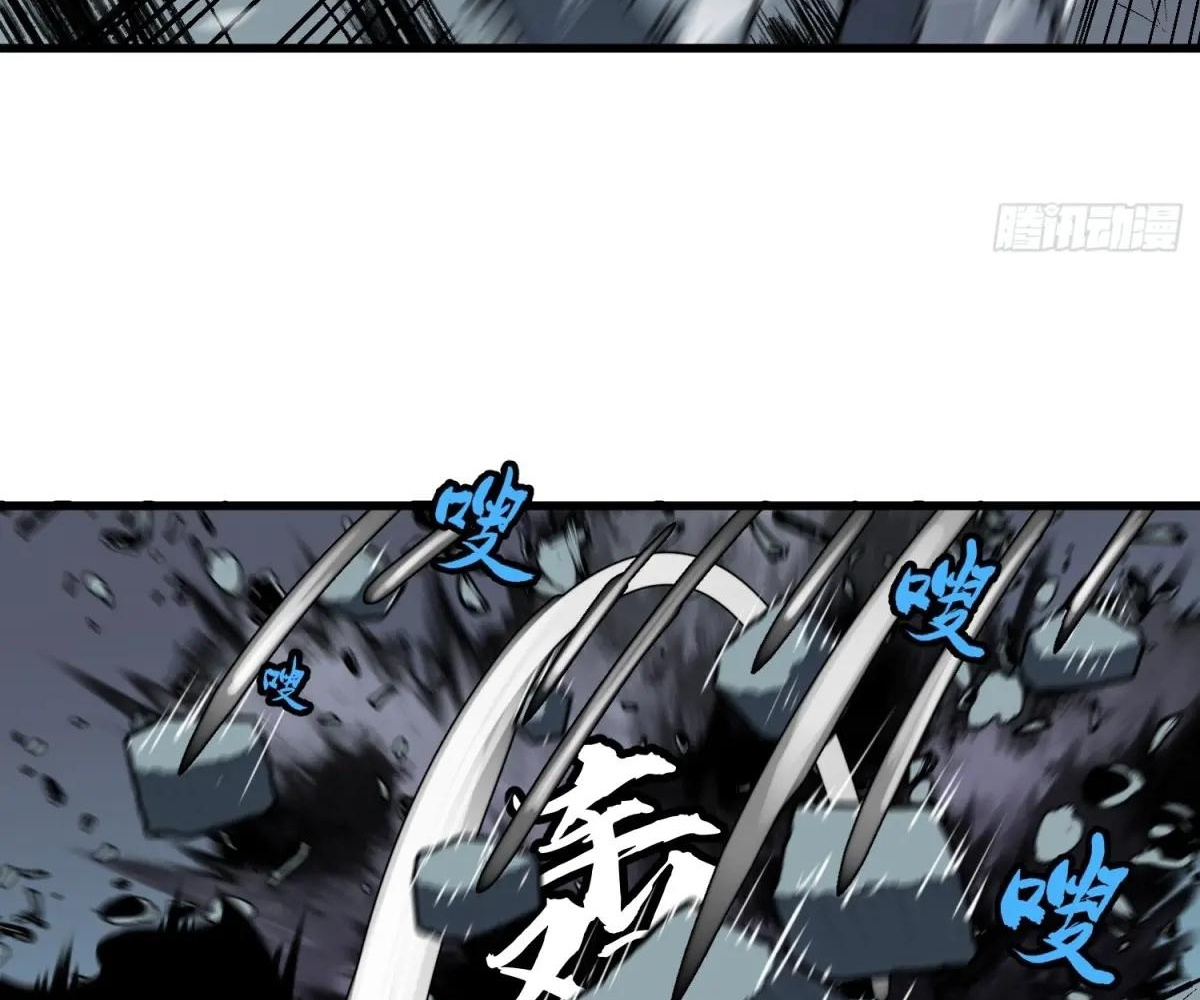 Read Starting as a Master of Female Disciples’ Leisure Skills EN Manga Online