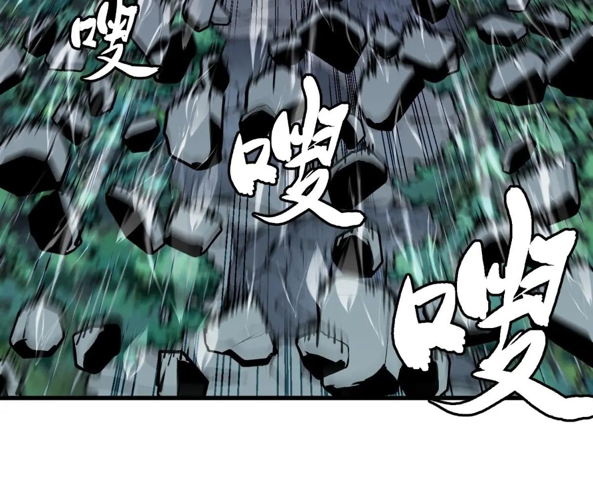 Read Starting as a Master of Female Disciples’ Leisure Skills EN Manga Online