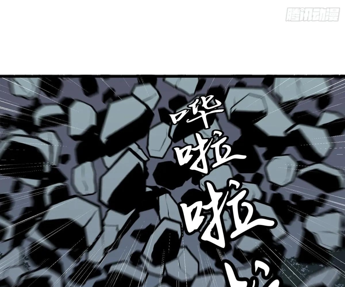 Read Starting as a Master of Female Disciples’ Leisure Skills EN Manga Online