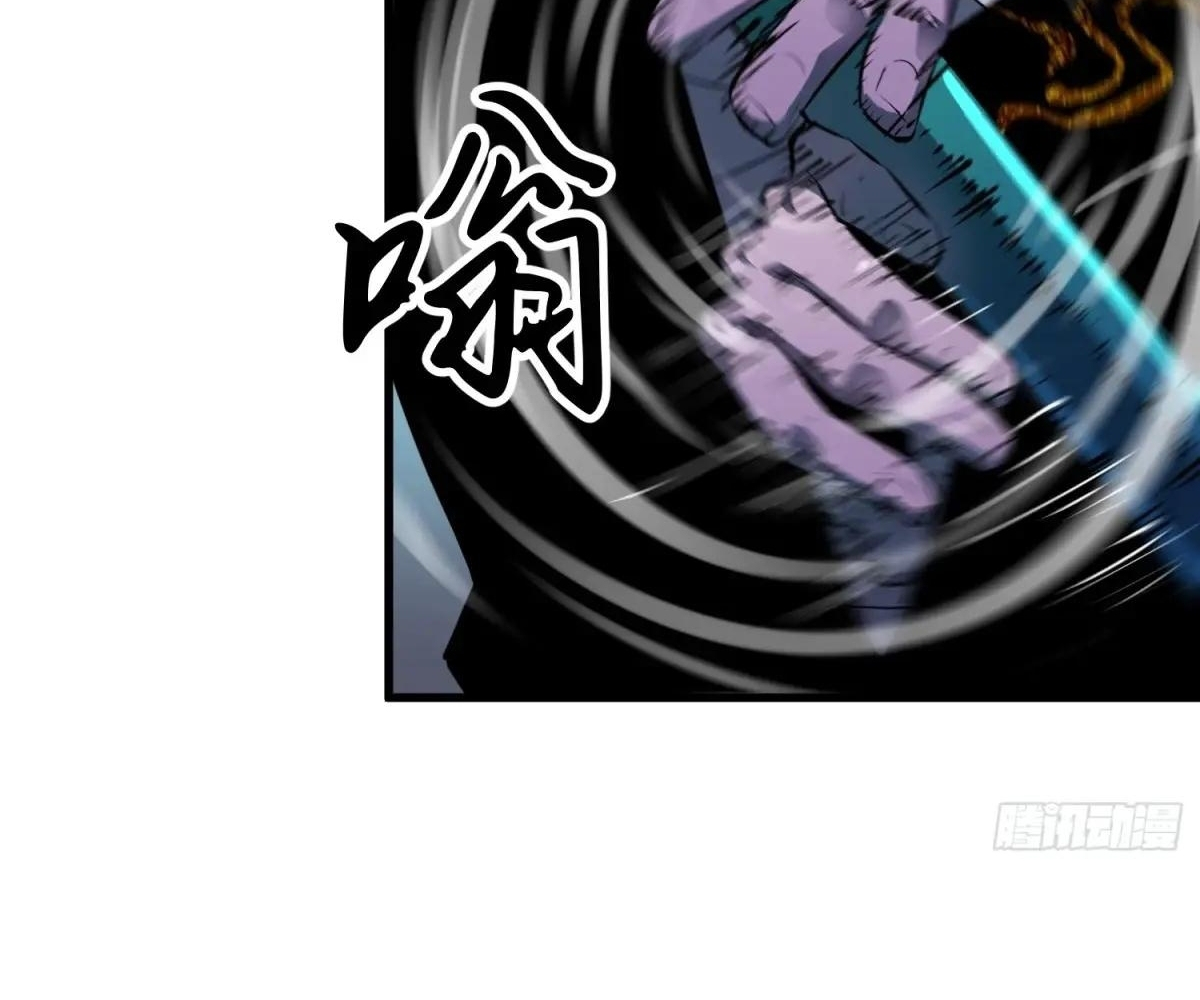 Read Starting as a Master of Female Disciples’ Leisure Skills EN Manga Online