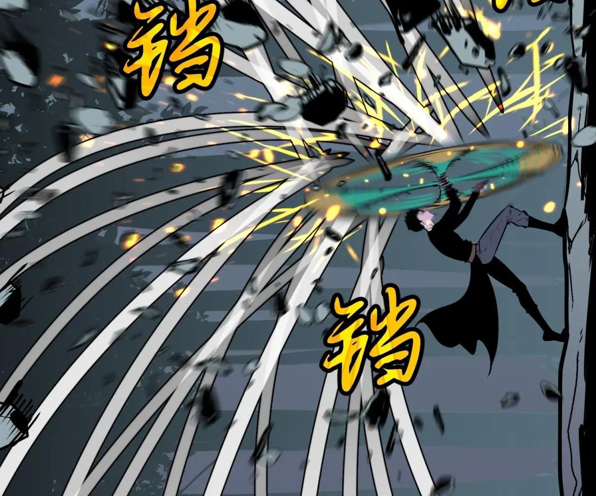 Read Starting as a Master of Female Disciples’ Leisure Skills EN Manga Online