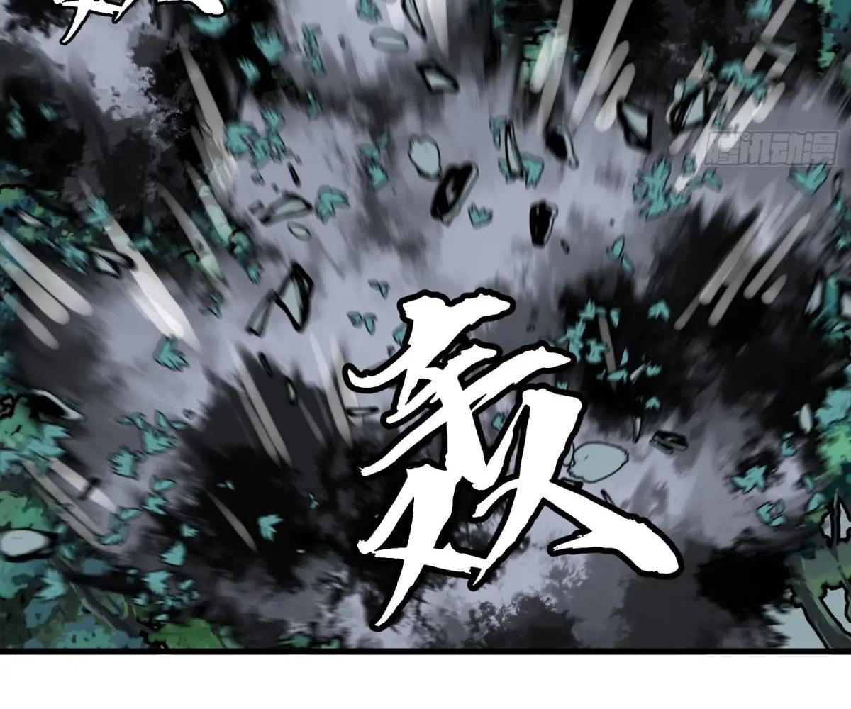 Read Starting as a Master of Female Disciples’ Leisure Skills EN Manga Online