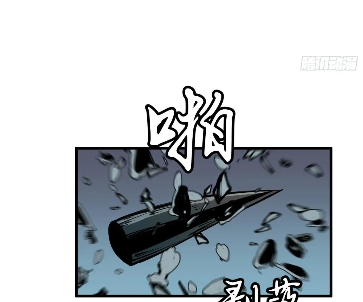 Read Starting as a Master of Female Disciples’ Leisure Skills EN Manga Online