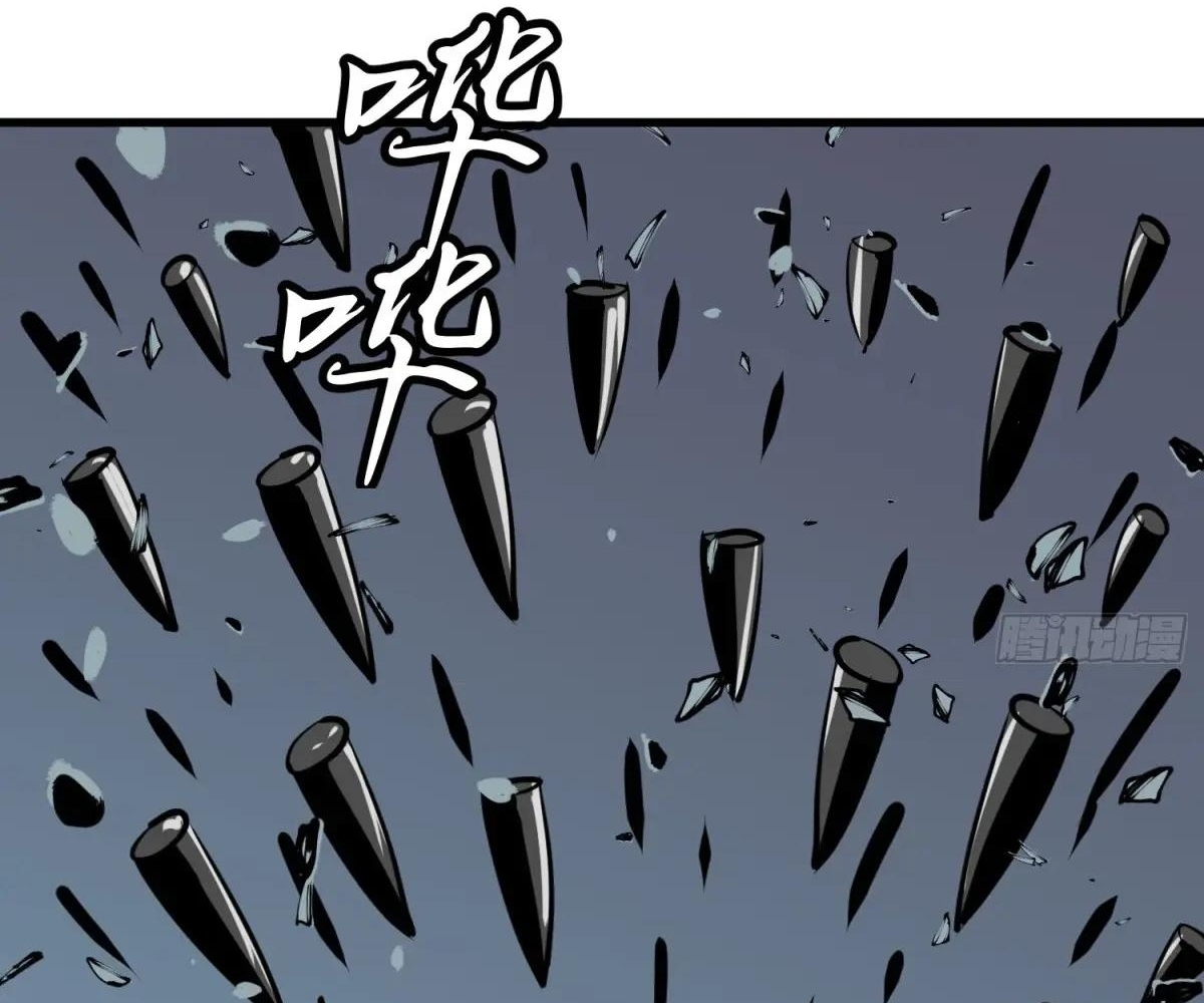 Read Starting as a Master of Female Disciples’ Leisure Skills EN Manga Online