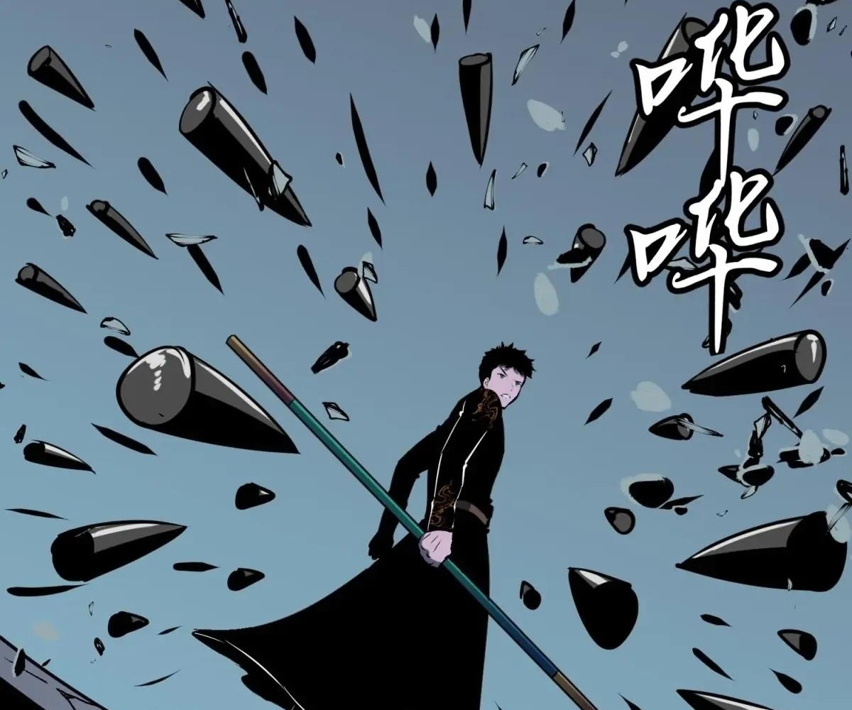 Read Starting as a Master of Female Disciples’ Leisure Skills EN Manga Online