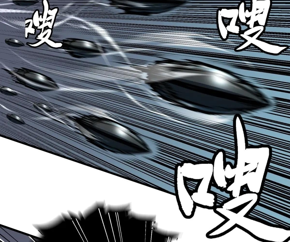 Read Starting as a Master of Female Disciples’ Leisure Skills EN Manga Online