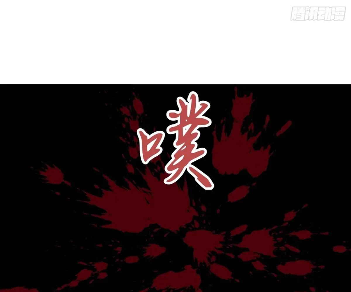 Read Starting as a Master of Female Disciples’ Leisure Skills EN Manga Online