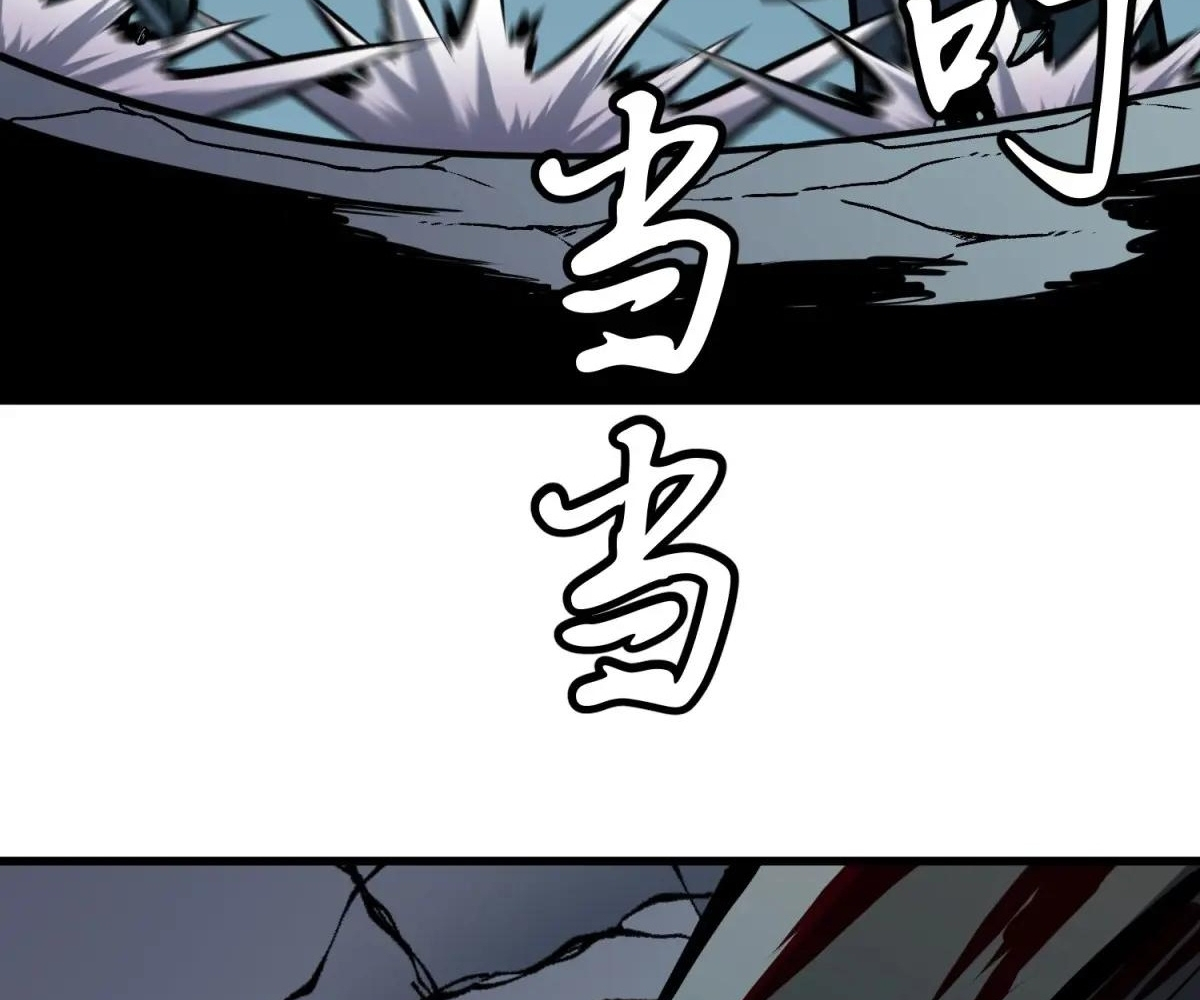Read Starting as a Master of Female Disciples’ Leisure Skills EN Manga Online