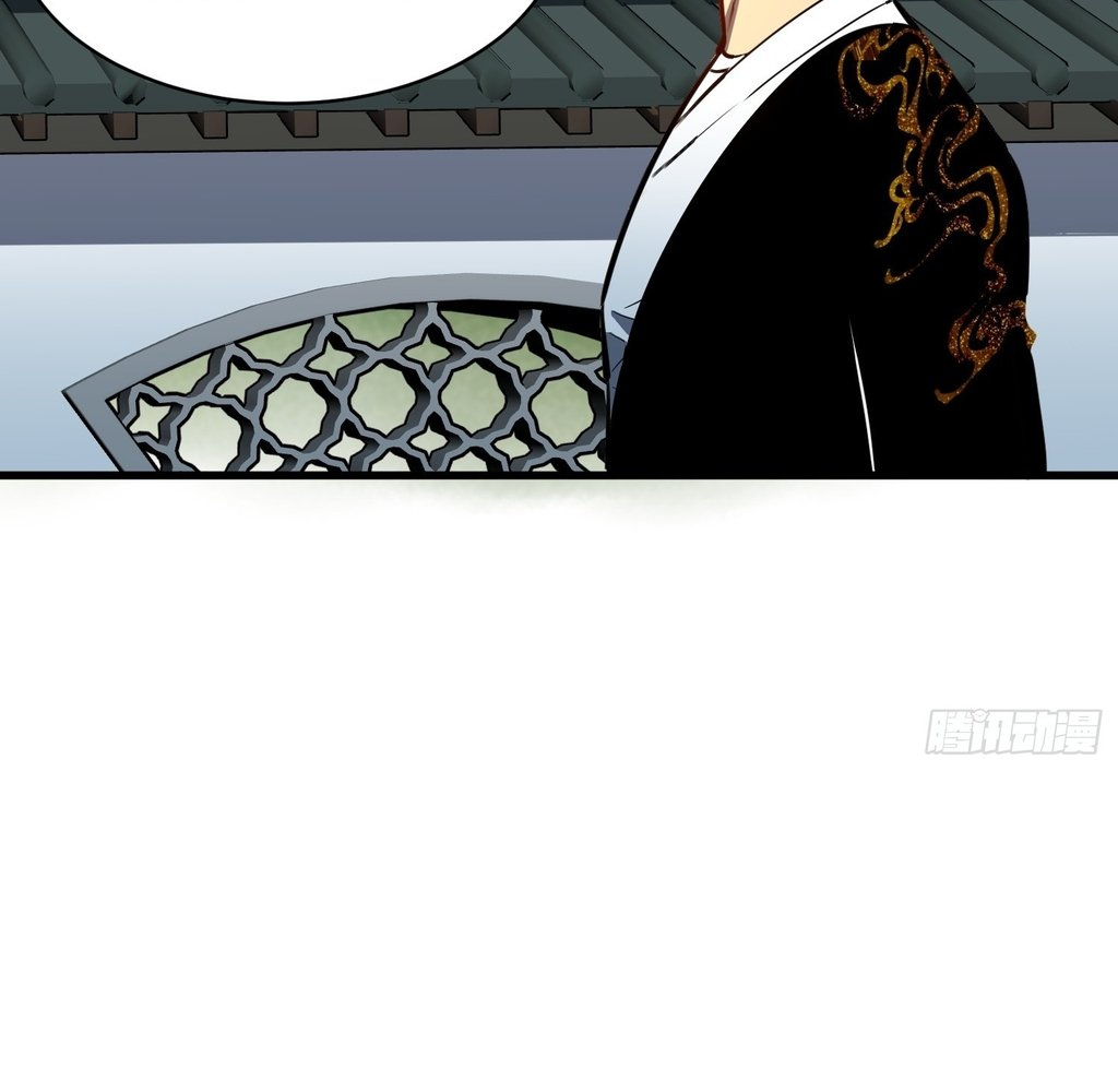 Read Starting as a Master of Female Disciples’ Leisure Skills EN Manga Online