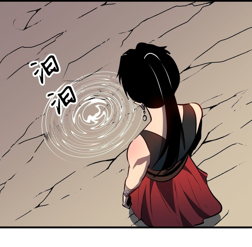 Read Starting as a Master of Female Disciples’ Leisure Skills EN Manga Online