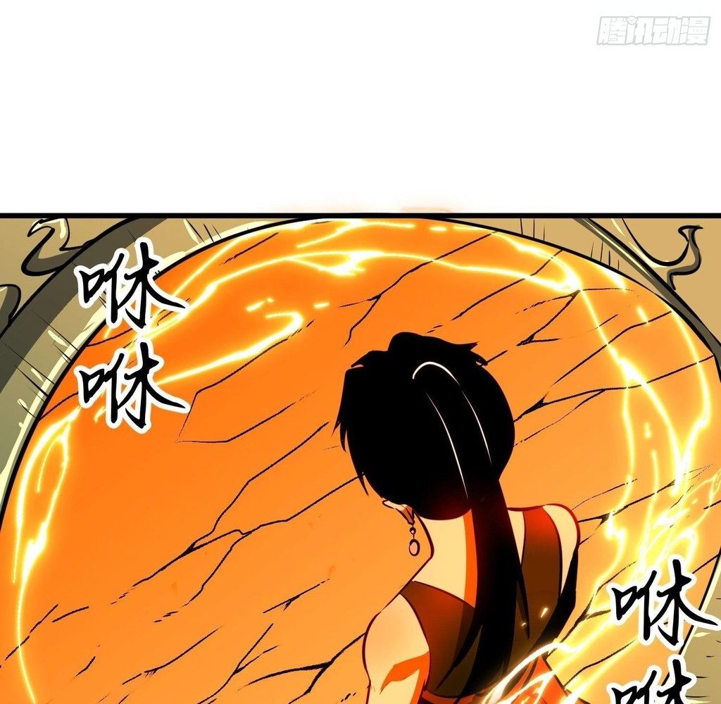 Read Starting as a Master of Female Disciples’ Leisure Skills EN Manga Online