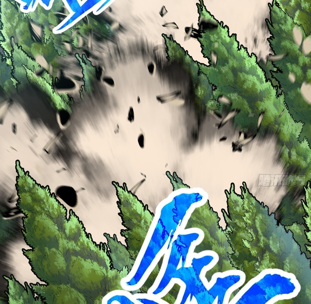 Read Starting as a Master of Female Disciples’ Leisure Skills EN Manga Online