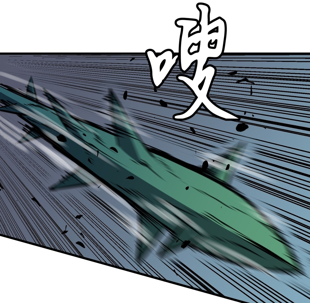Read Starting as a Master of Female Disciples’ Leisure Skills EN Manga Online