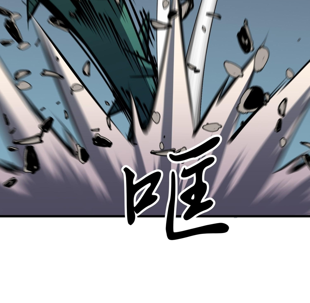 Read Starting as a Master of Female Disciples’ Leisure Skills EN Manga Online