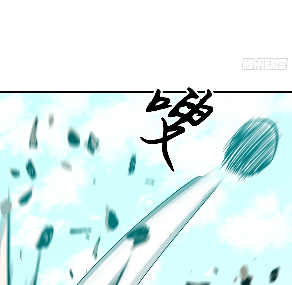 Read Starting as a Master of Female Disciples’ Leisure Skills EN Manga Online