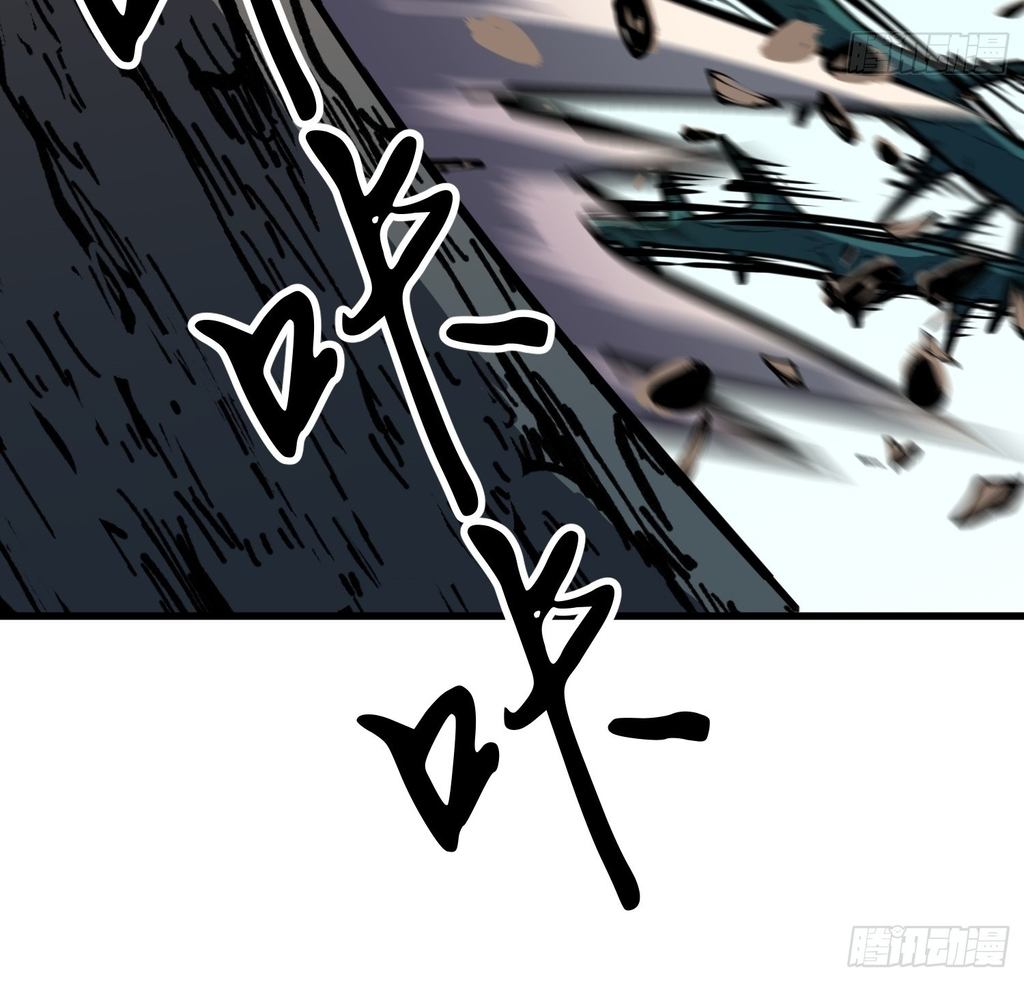 Read Starting as a Master of Female Disciples’ Leisure Skills EN Manga Online