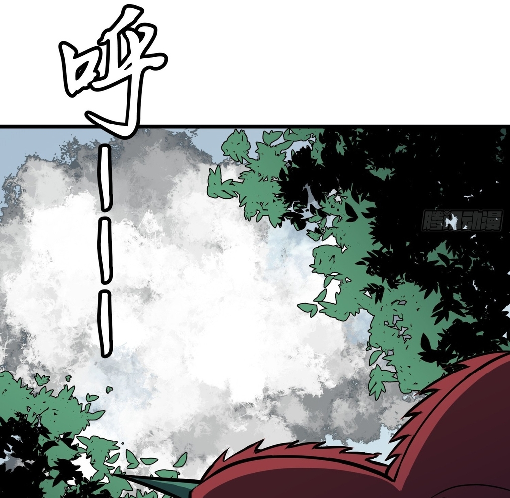 Read Starting as a Master of Female Disciples’ Leisure Skills EN Manga Online