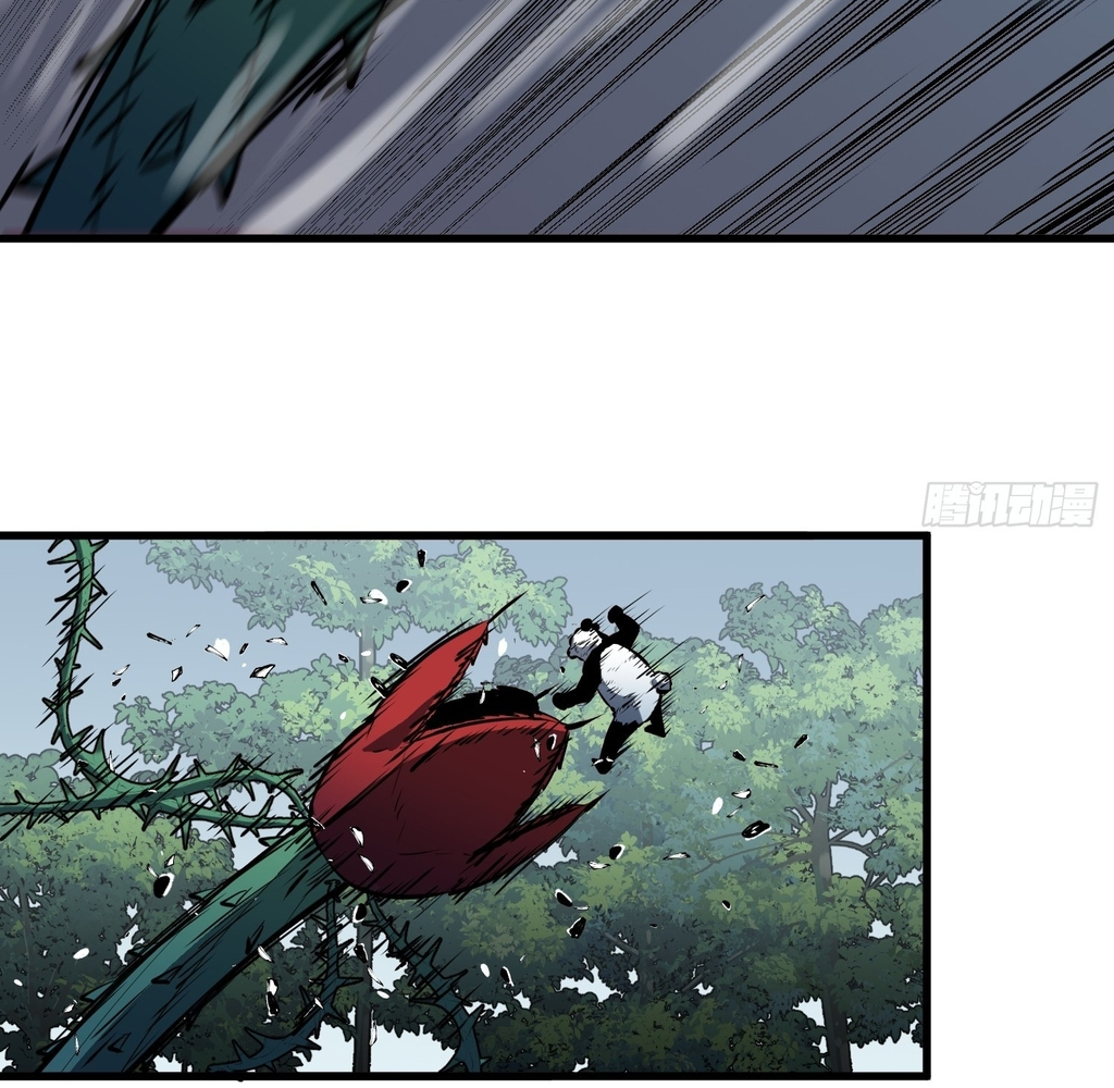 Read Starting as a Master of Female Disciples’ Leisure Skills EN Manga Online