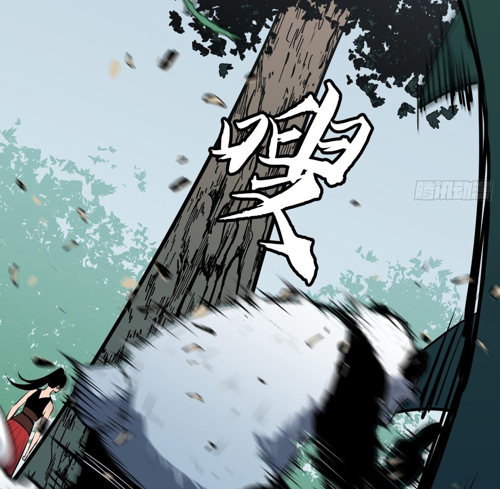 Read Starting as a Master of Female Disciples’ Leisure Skills EN Manga Online