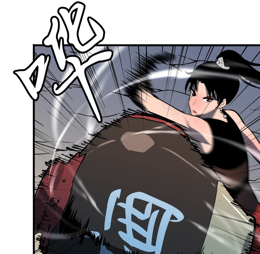 Read Starting as a Master of Female Disciples’ Leisure Skills EN Manga Online