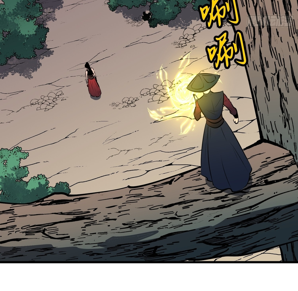 Read Starting as a Master of Female Disciples’ Leisure Skills EN Manga Online