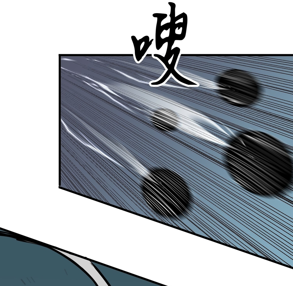 Read Starting as a Master of Female Disciples’ Leisure Skills EN Manga Online