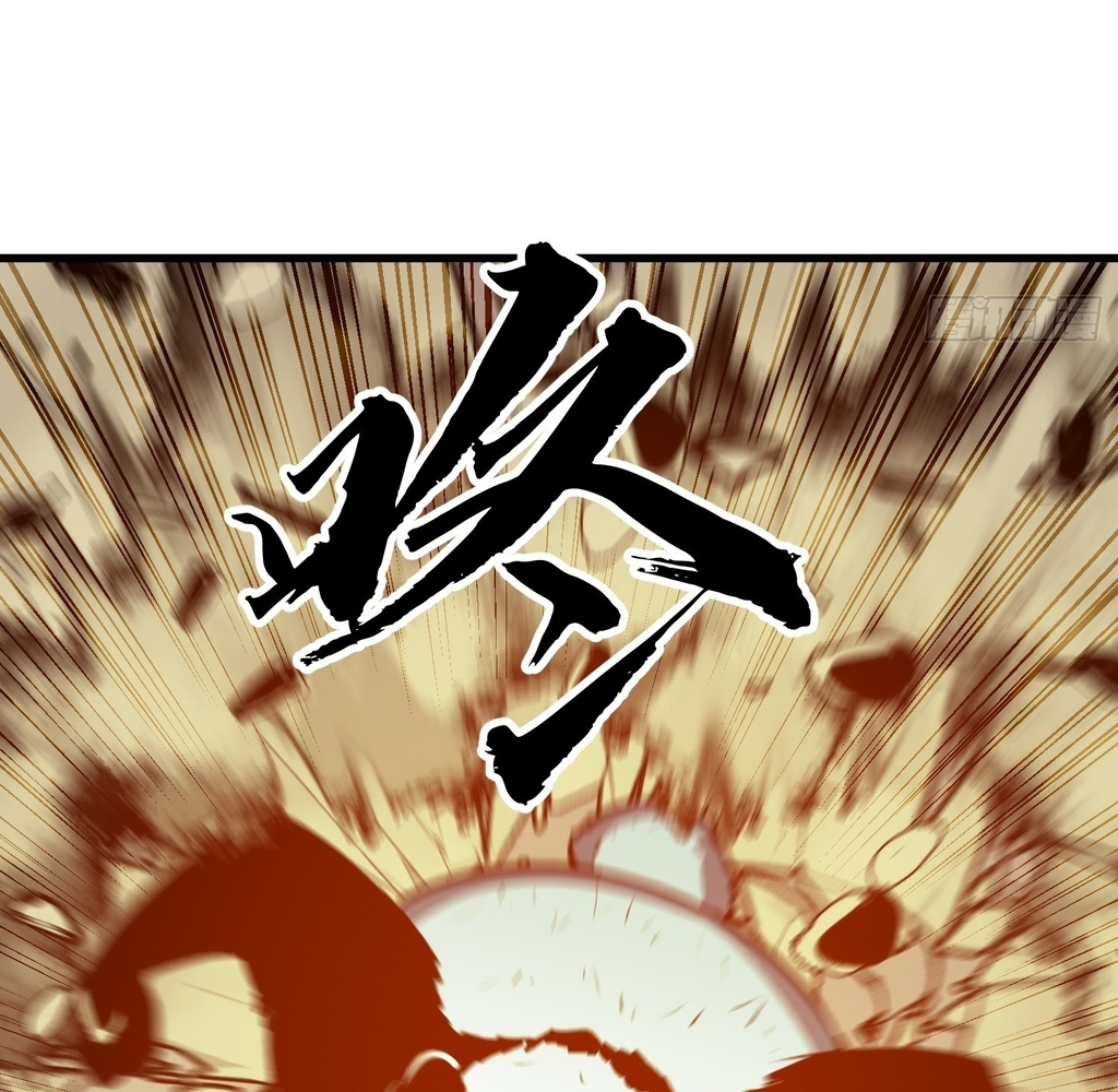 Read Starting as a Master of Female Disciples’ Leisure Skills EN Manga Online