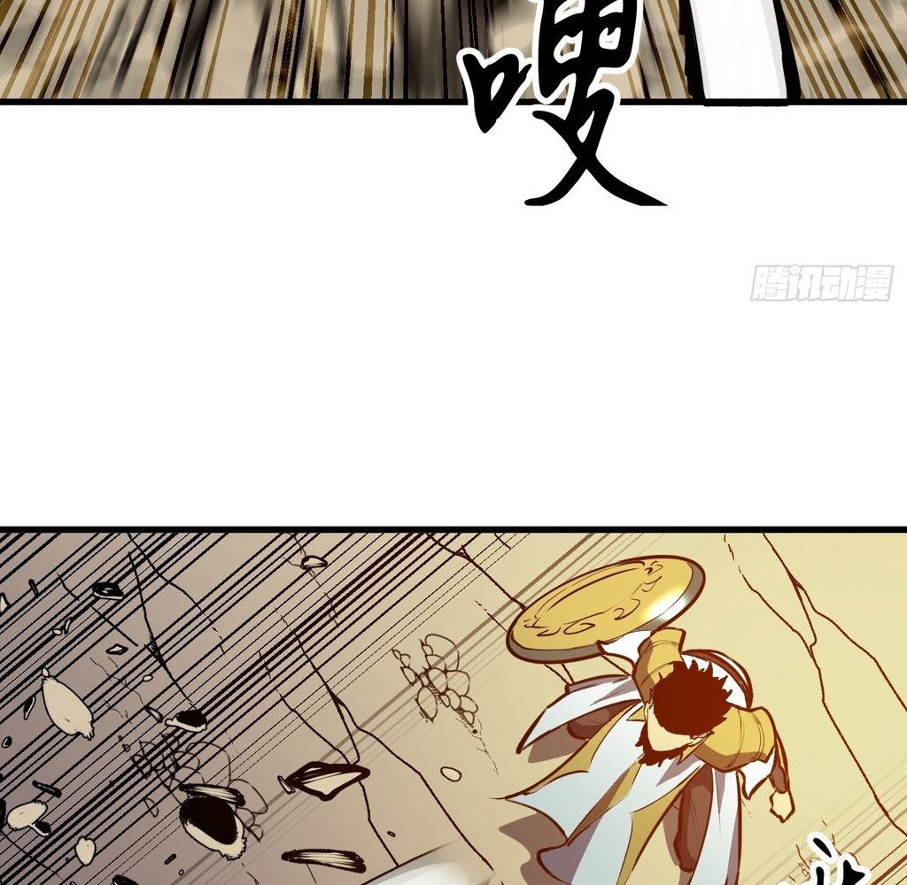 Read Starting as a Master of Female Disciples’ Leisure Skills EN Manga Online