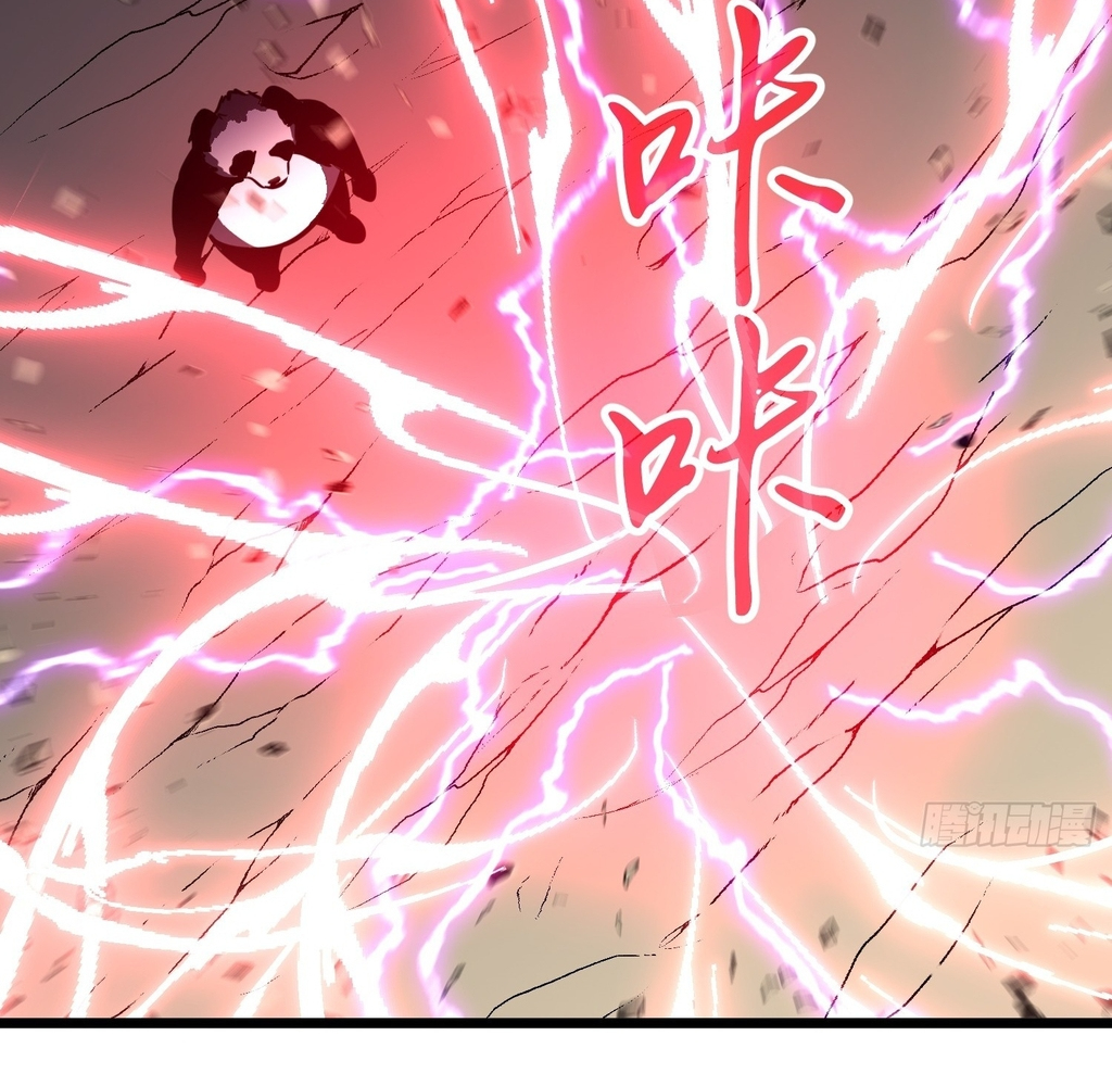Read Starting as a Master of Female Disciples’ Leisure Skills EN Manga Online