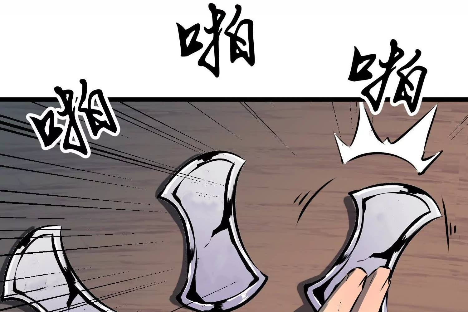 Read Starting as a Master of Female Disciples’ Leisure Skills EN Manga Online