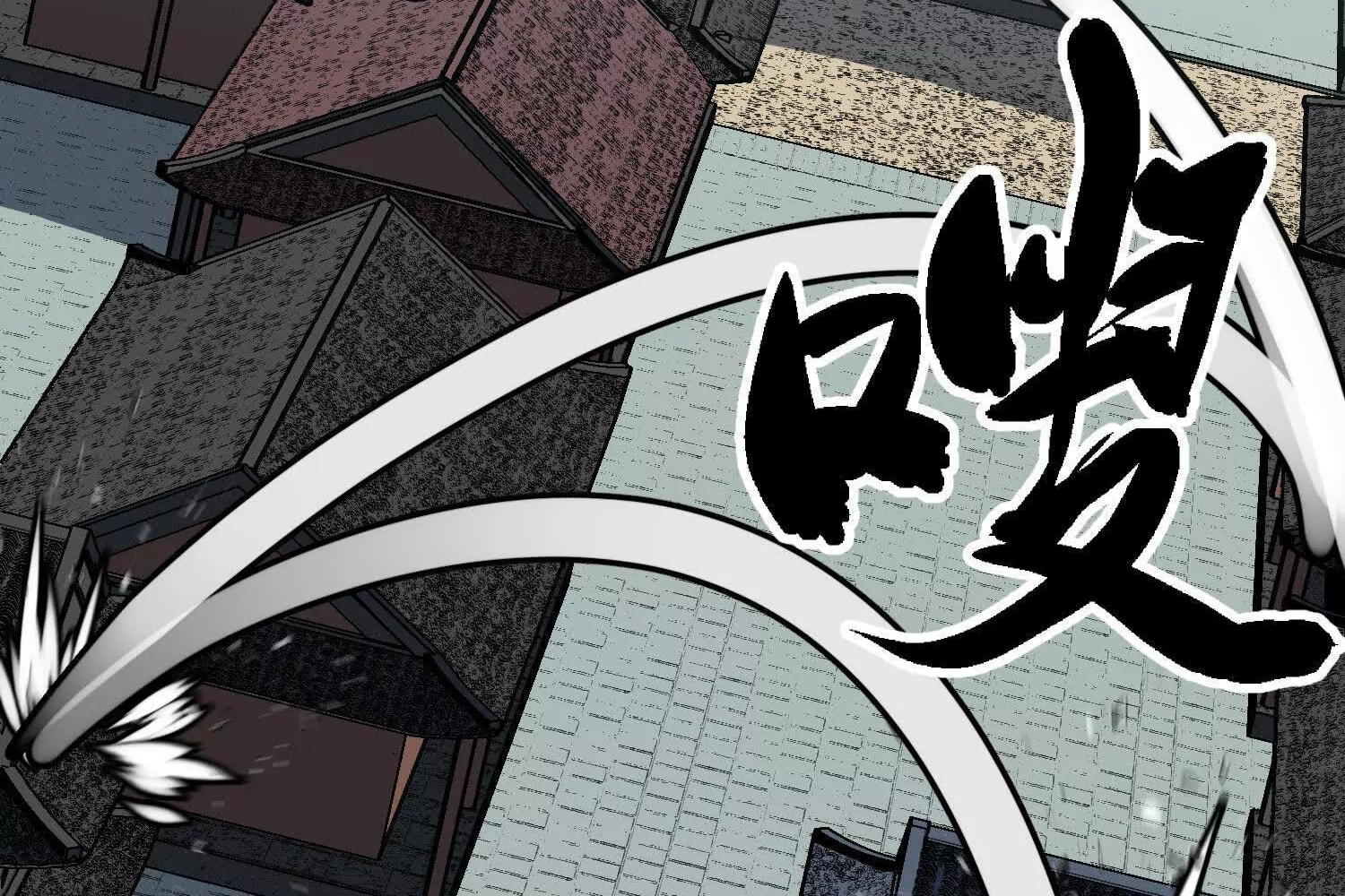 Read Starting as a Master of Female Disciples’ Leisure Skills EN Manga Online