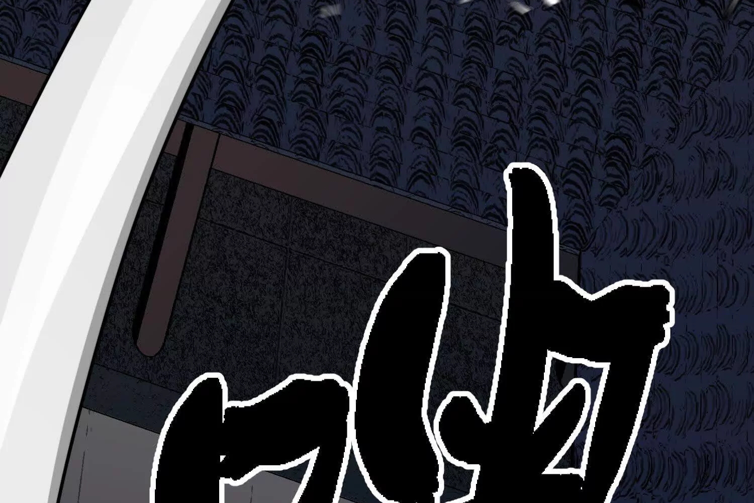 Read Starting as a Master of Female Disciples’ Leisure Skills EN Manga Online