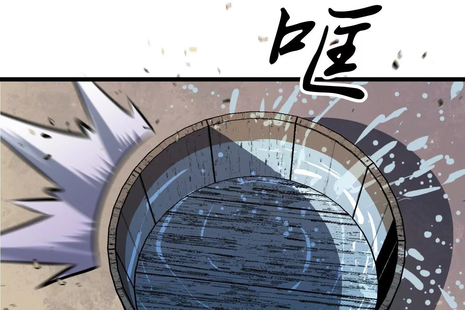 Read Starting as a Master of Female Disciples’ Leisure Skills EN Manga Online