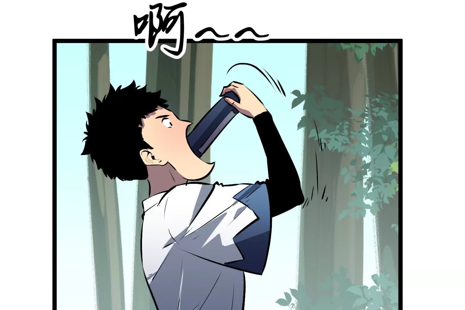 Read Starting as a Master of Female Disciples’ Leisure Skills EN Manga Online
