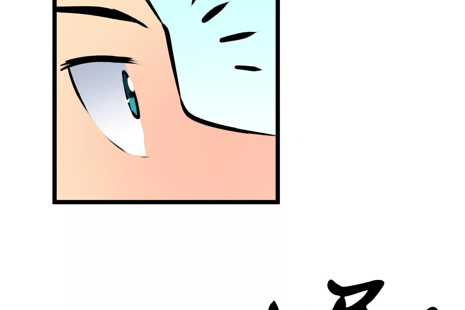 Read Starting as a Master of Female Disciples’ Leisure Skills EN Manga Online