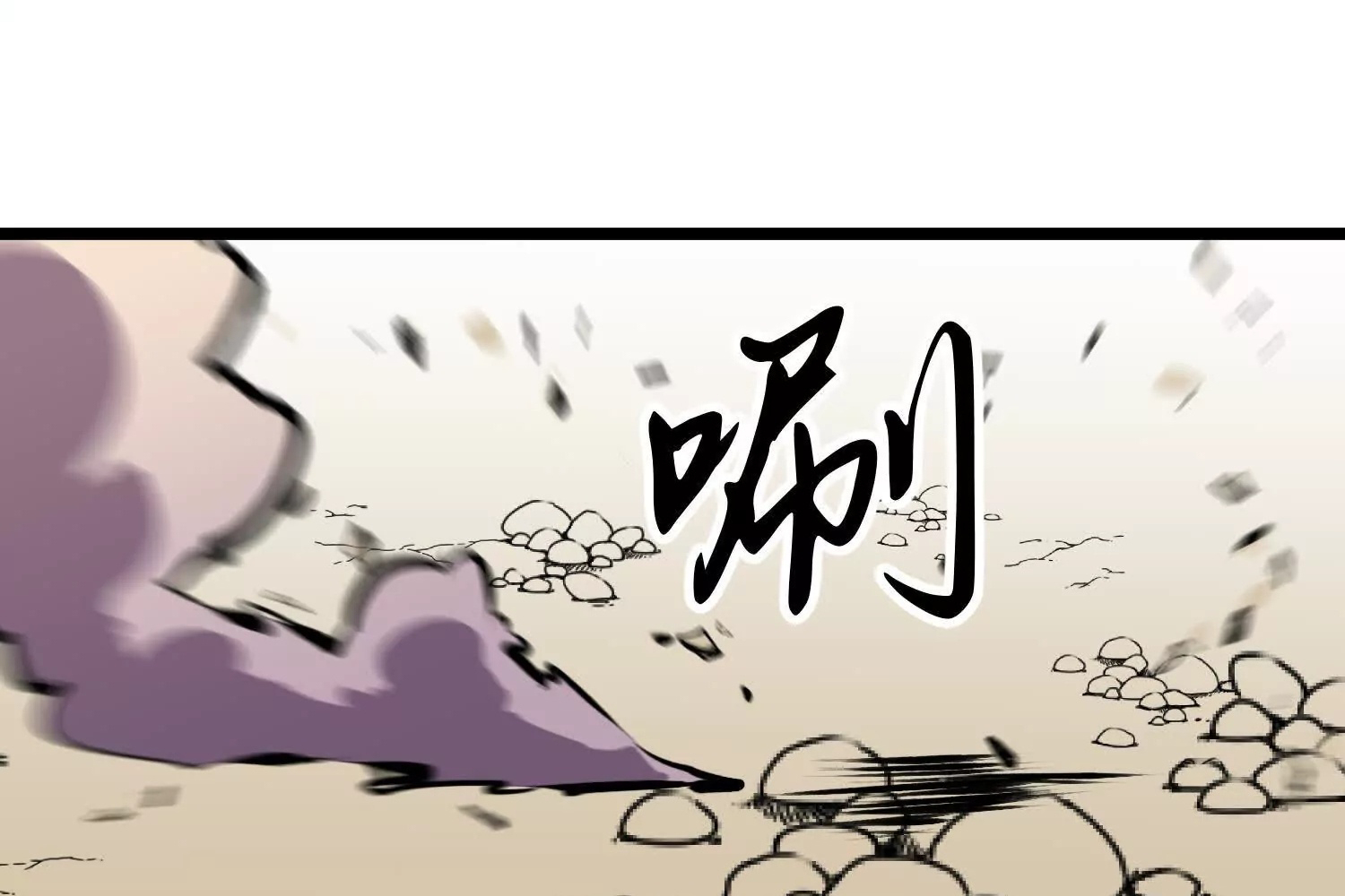 Read Starting as a Master of Female Disciples’ Leisure Skills EN Manga Online
