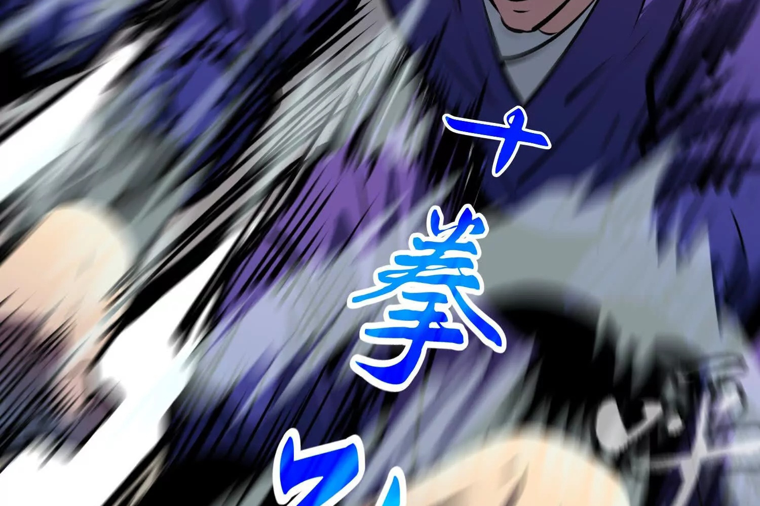 Read Starting as a Master of Female Disciples’ Leisure Skills EN Manga Online