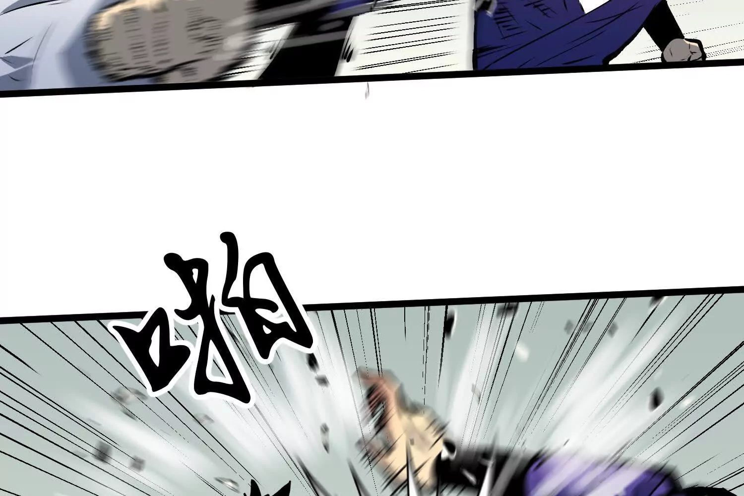 Read Starting as a Master of Female Disciples’ Leisure Skills EN Manga Online