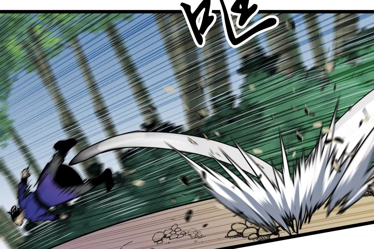 Read Starting as a Master of Female Disciples’ Leisure Skills EN Manga Online